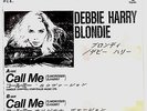 DEBBIE HARRY / BLONDIE - CALL ME 1989 VERSION - VERY RARE JAPAN PROMO 45' PS