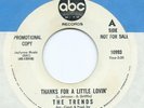 RARE NORTHERN SOUL  THE TRENDS  
