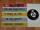 ELVIS PRESLEY - IN THE GHETTO IRANIAN 7