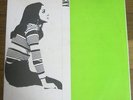 VICKY MY SWEET LORD JAPAN LP VICKY LEANDROS