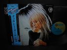 Nico Chelsea Girl Japan Orig. LP OBI INSERT NM