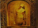 Steve Vai LP 'Sex & Religion' Excellent Condition with Inner Sleeve