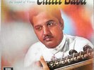 CHITTI BABU THE SOUND OF VEENA  INDIA CARNATIC CLASSICAL