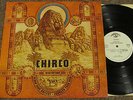 CHIRCO Visitation ORIG. PROMO PRIVATE PRESS PSYCH PROG Crested Butte LP w/INSERT
