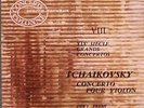 DEVY ERLIH - PIERRE DERVAUX - TCHAIKOVSKY CTO FOR VIOLIN - DUC-THOMSON