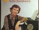 CHOPIN / DAVIDOVICH 24 preludes, op. 28 SEALED philips 1982 MINT
