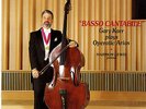 GARY KARR / BASSO CANTABILE 180g JAPAN AUDIOPHILE LP HARMON LEWIS