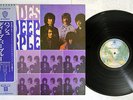 DEEP PURPLE SHADES OF WARNER P-8367W Japanese Pressing OBI Vinyl LP