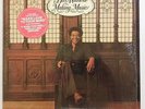 Bill Withers Making Music 1975 LP NM/NM in Shrinkwrap with Insert