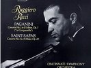 RUGGIERO RICCI / Paganini Violin Concerto No.2 / Decca Gold Label, DL 710106