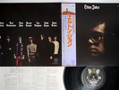 ELTON JOHN SAME DJM IFS-40033 Japanese Pressing OBI Vinyl LP