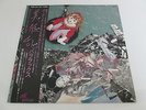 Bi Kyo Ran Parallax K28P-410 Japan Audiophile NEAR MINT