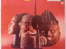 ART BLAKEY & JAZZ MESSENGERS: Drum Suite 6-EYE MONO vinyl LP scarce BEAUTY VG++