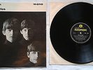 Beatles 
