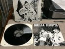 Gorilla Biscuits Self Titled 12
