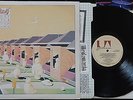 KLP26 - Skyhooks - Guilty until proven insane (UAG 30241) UK LP + OIS
