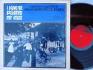 I have to paint my face 2nd Press US LP EX 1968 Arhoolie F1005 Blues Bukka White