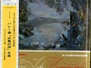 ROZHDESTVENSKY, GENNADI tchaikovsky; the swan lake ballet in 4 ac | 15-0311-066