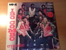 Ibo Combo Engendre Vinyl Lp Mini Mrs 1041