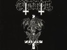GROTESQUE 