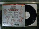 Muti / Stravinsky - The Rite Of Spring LP NM Mo-Fi Japan MFSL 1-519