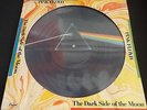 Pink Floyd 