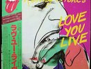 1977 “NM Wax” Rolling Stones Love You Live ESS-50047.48 Japan Mick Jagger