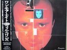 1985 “NM Wax” Phil Collins 12