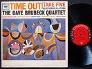 DAVE BRUBECK Quartet Time Out LP COLUMBIA CL1397 US 1960 JAZZ 6-Eye DG MONO