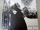 Drowning The Light - Of Celtic Blood & Satanic Pride LP,neu
