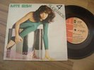 KATE BUSH Top Rare 7'' EXCL BRAZIIL Or 1978