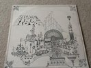 PINK FLOYD Relics LP Album Vinyl UK 1st press EX+ RARE STARLINE TEXTURED SLEEVE