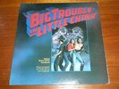 John Carpenter Big Throuble in little China ost LP USA 86' ENIGMA