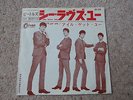BEATLES SHE LOVES YOU/I'LL GET YOU OR-1058 JAPAN RED WAX 330 YEN