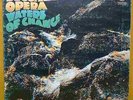 BEGGARS OPERA Waters Of Change LP Gatefold Sleeve Vertigo Swirl 6360 054 UK 1971