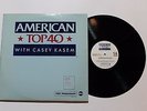 V/A American Top 40 Casey Kasem 4xLP Watermark 844-7 US 1984 VG++ Studio Copy