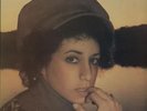 Janis Ian Between The Lines UK vinyl LP album record CBS80635 CBS 1975