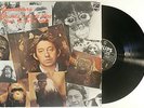 LP - Serge GAINSBOURG - Vu de l'extérieur - NM/NM - FRANCE 1st. PRESS