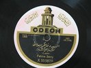 FATMA SERRY Odeon X55587 ARABIC SYRIAN GREEK 78 RPM V++