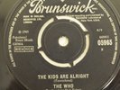 The Who 7