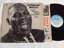 HOWLIN' WOLF /THE REAL FOLK BLUES 1966 ORIG CHESS LPS-1502 VG+