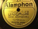 ARABIC 78  ALAMPHON GEO BERBARI VG+