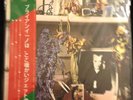 Brian Eno Here Come The Warm Jets Rare Japan Vinyl lp Insert Obi 180 GR  Unique