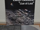 Black Sabbath Live At Last Japan LP 1980 SP25-5009 Insert Ozzy Ozborne