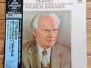 Wilhelm Backhaus Mozart Recital - Super Analogue LP