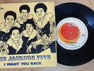 THE JACKSON FIVE MICHAEL JACKSON - I WANT YOU BACK 7