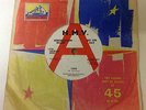 Taboo HMV Demo. RGM Sound  (Joe Meek) by Charles Blackwell Orch. 45-POP 977.
