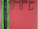 beck - bogart -appice - live  - double album re-release  - Kotay Music