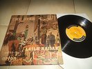  10 INCH LEILA NAJJAR ARABIC CAIRO ARTON ISRAEL LP SABAH FAIRUZ
