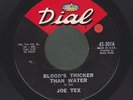 JOE TEX blood's thicker than water NORTHERN SOUL 45 on DIAL